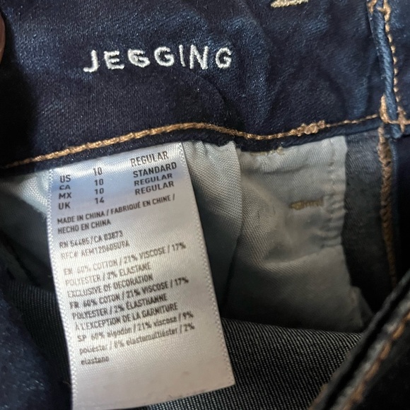 Women’s American Eagle outfitters jegging jeans size 10 regular - Picture 5 of 5